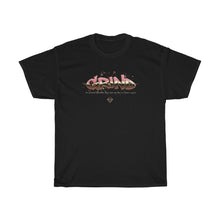 Load image into Gallery viewer, Hard 2 Hustle (Grind - Neapolitan) Heavy Cotton Tee